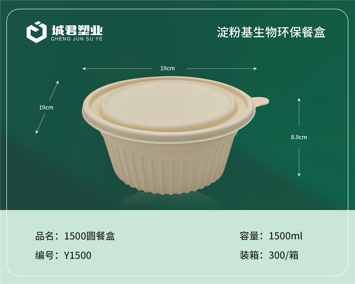 乌海市月饼托月饼托 - 哪里好